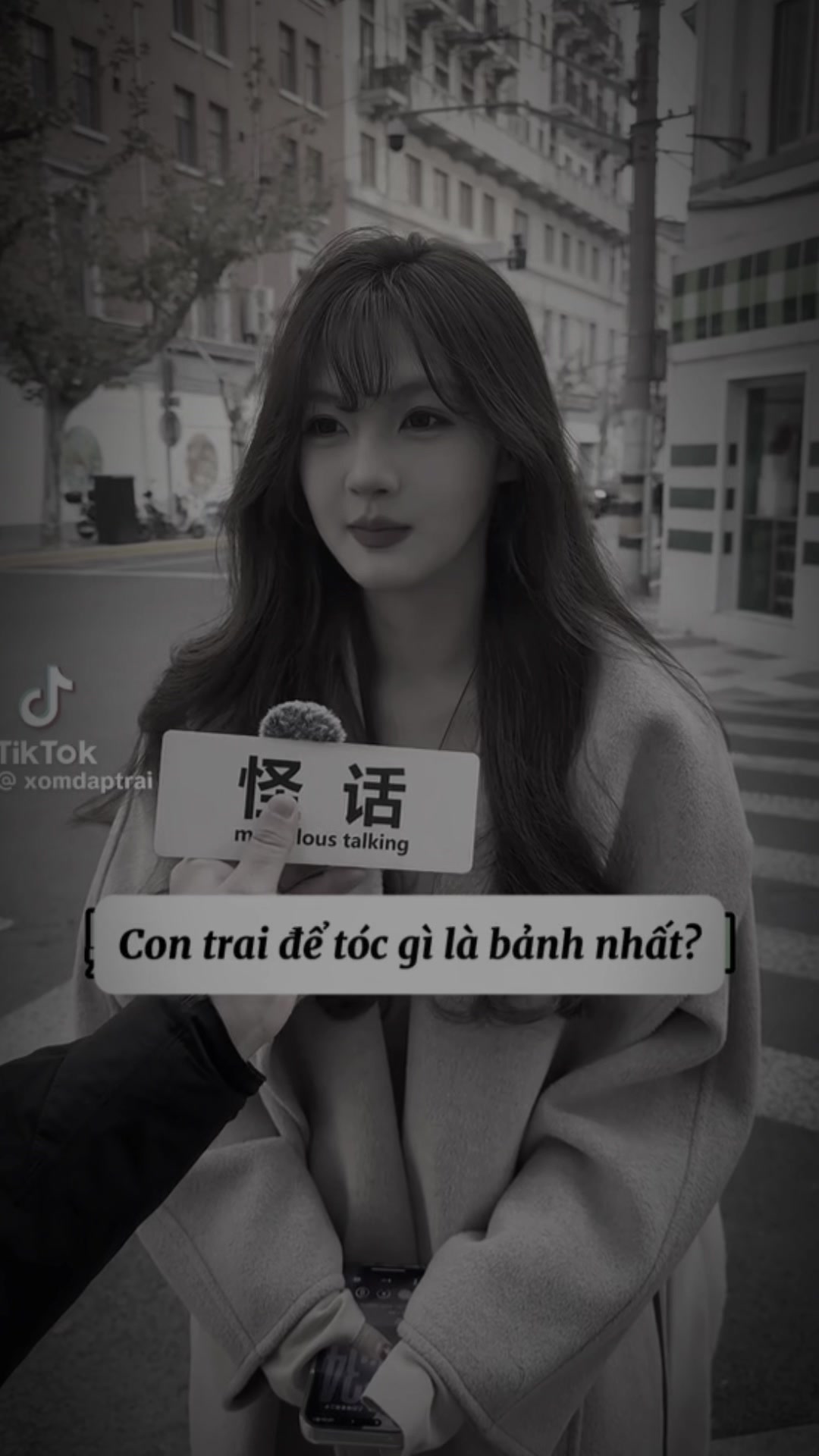 @Bốngg🦦🐑💍