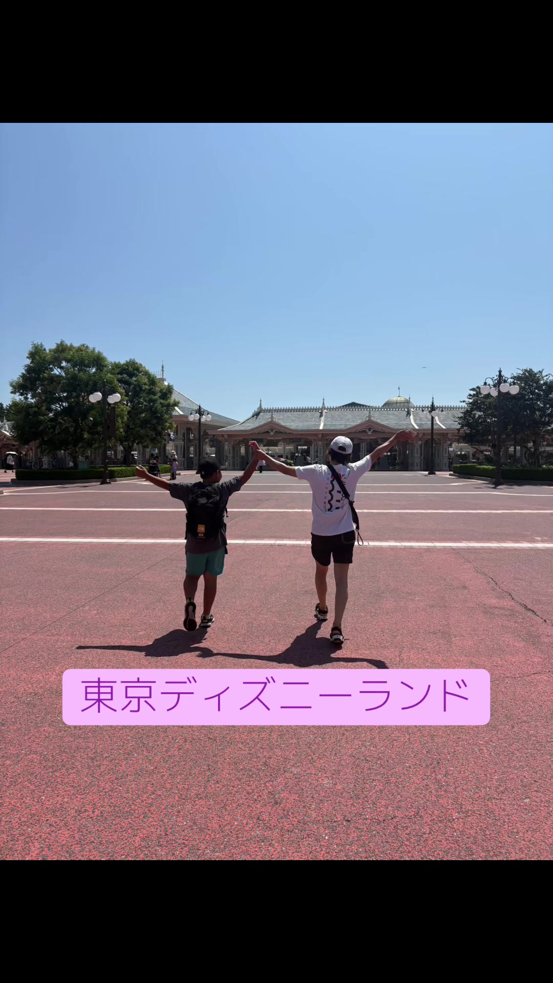 @ユウくん⭐︎アイちゃん⭐︎
