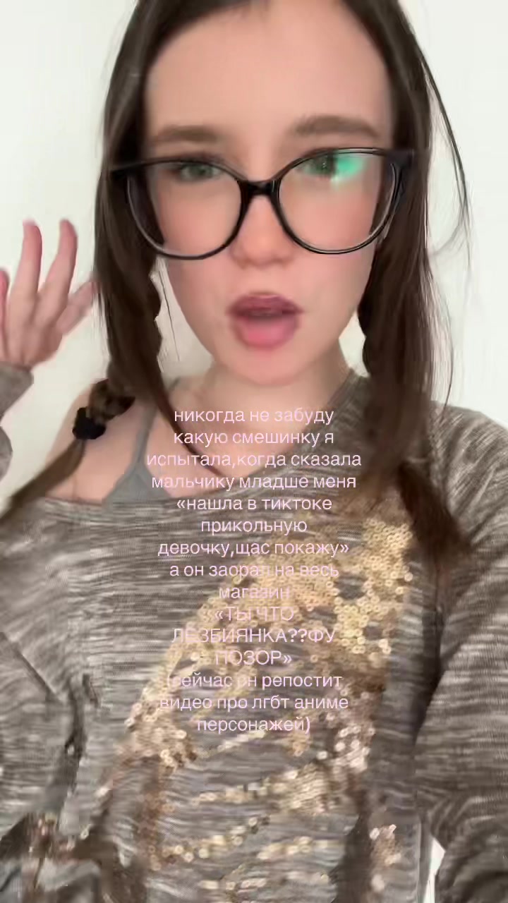 @настяша пав🪽