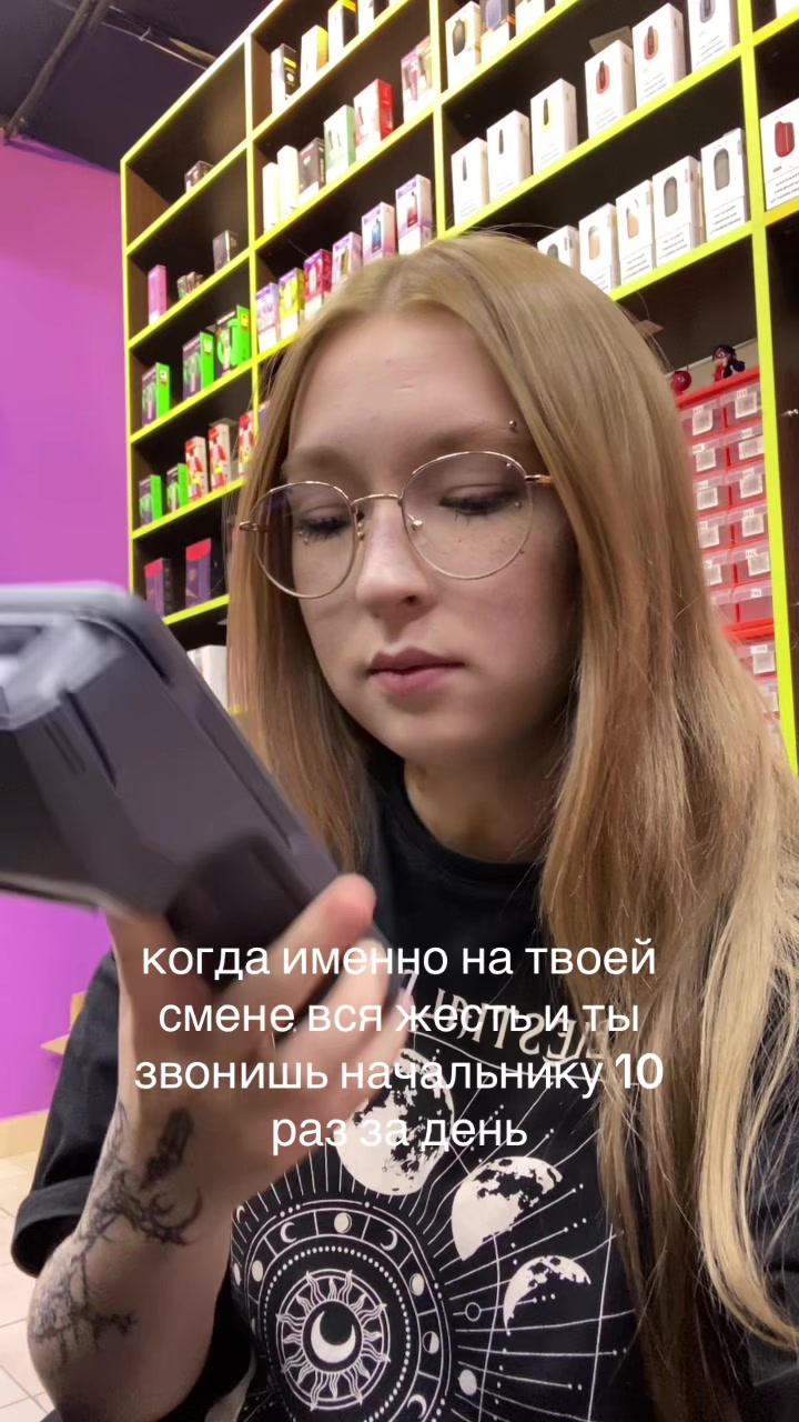 @тгк: 𝖗𝖎𝖈𝖍𝖍𝖆𝖗𝖉