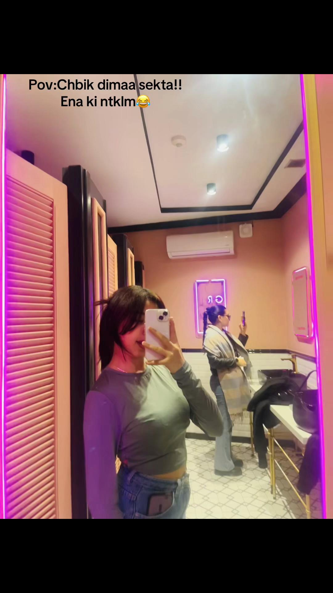 @ููู๐ฅข