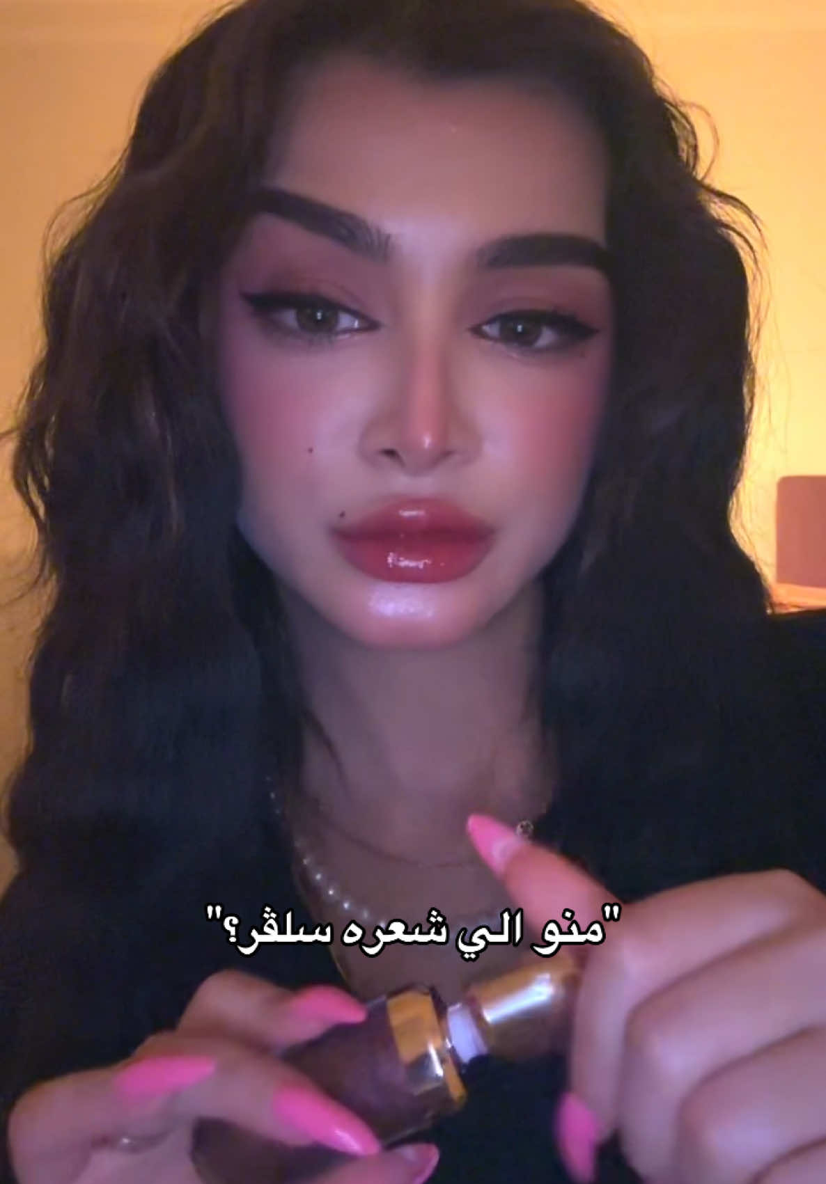 @idshay