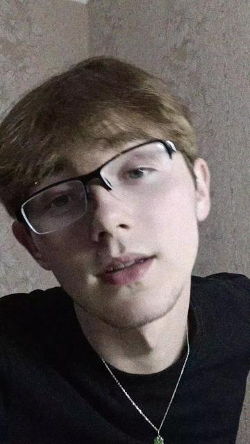 @м