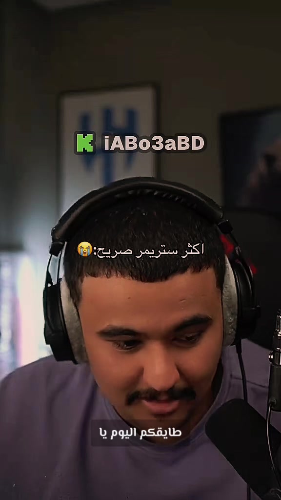@فيوكسل POWR