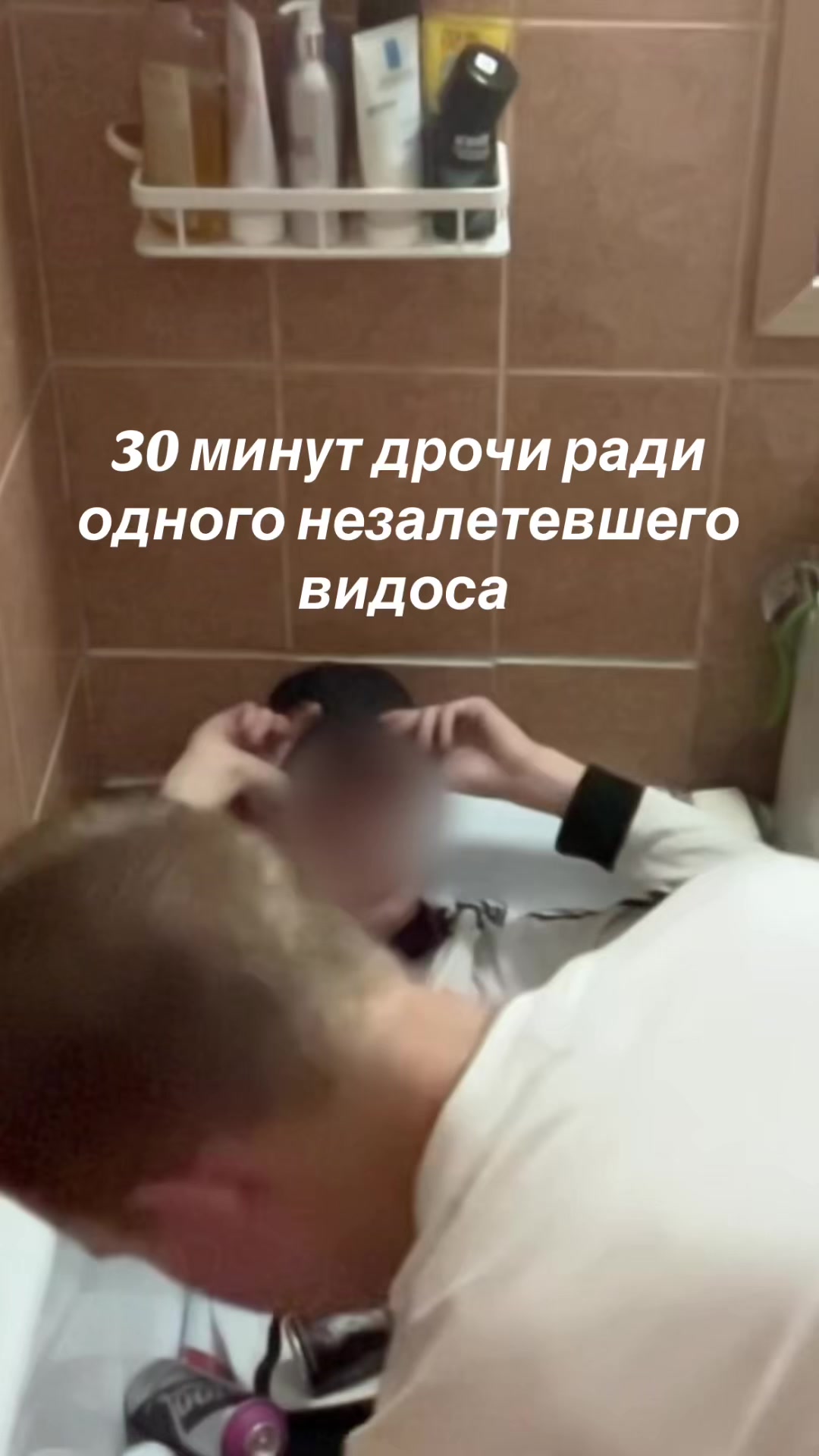 @тгк: притон санька