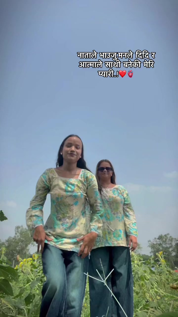 @मेनुका पाण्डे🎀🧿
