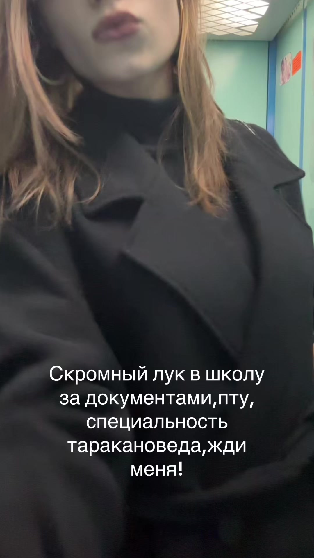 @Aleksandra bagel 🥯