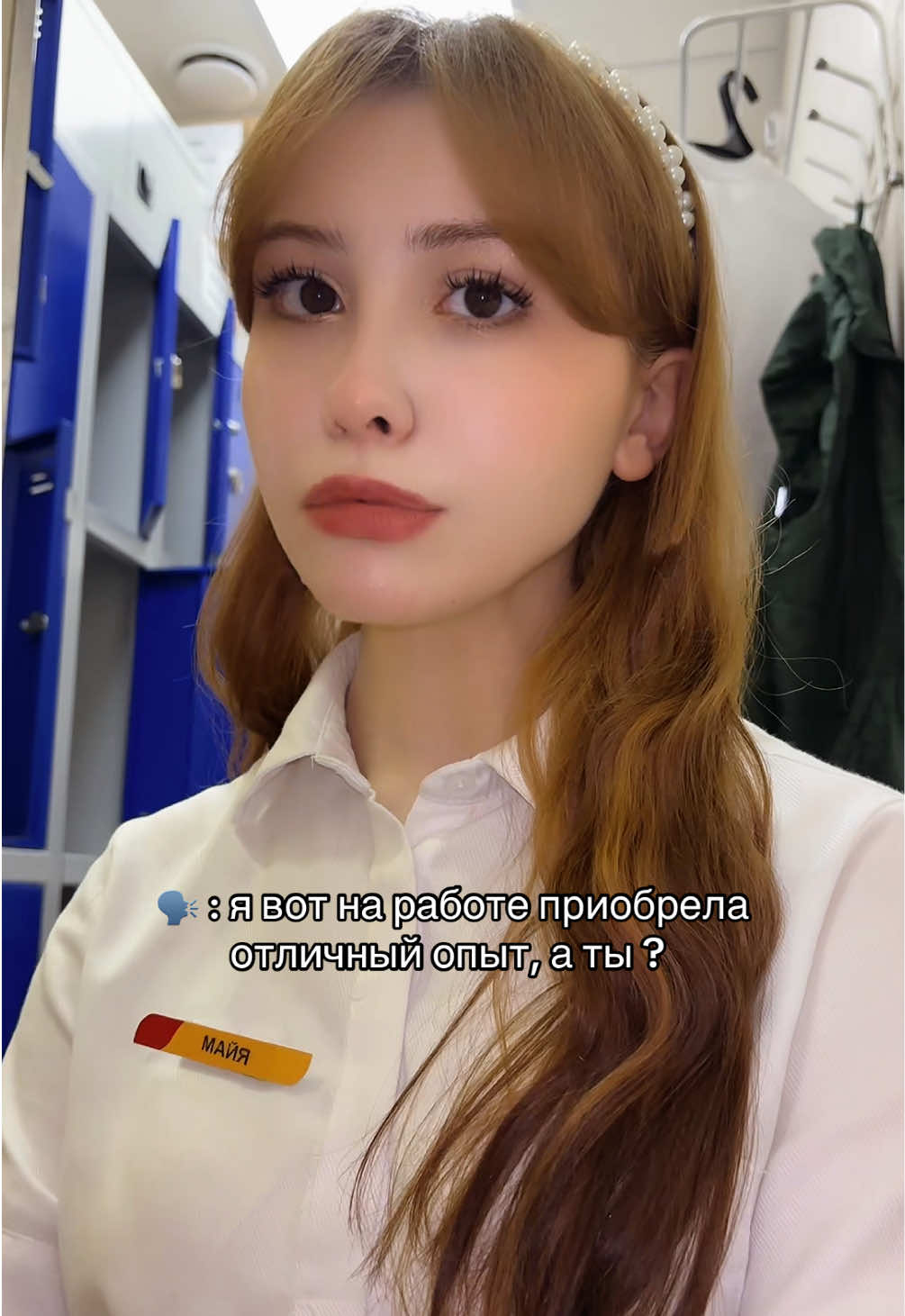@maya