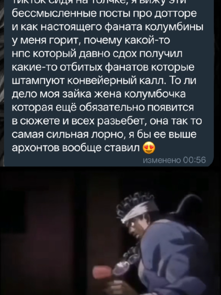 @༒︎—𝓥𝓲𝓮 𝓣𝓸𝓻𝓮. ༒︎