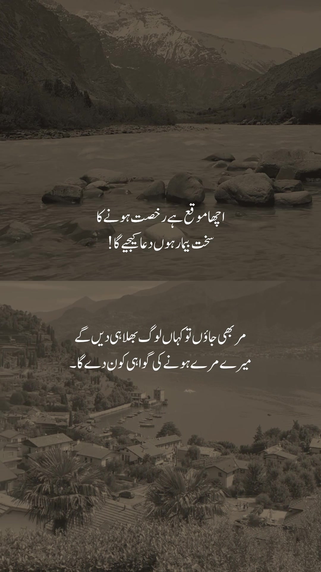 @𓆩شیراز𓆪