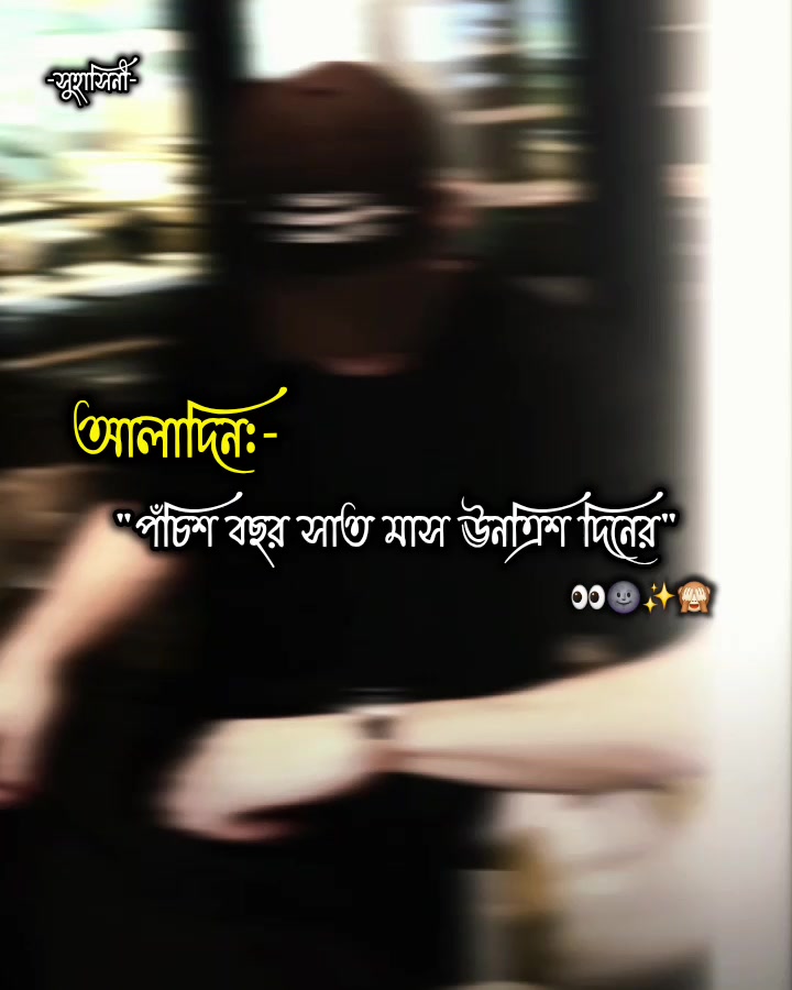 @ִ. ..𓂃 ࣪ ִֶָ🐇་༘࿐