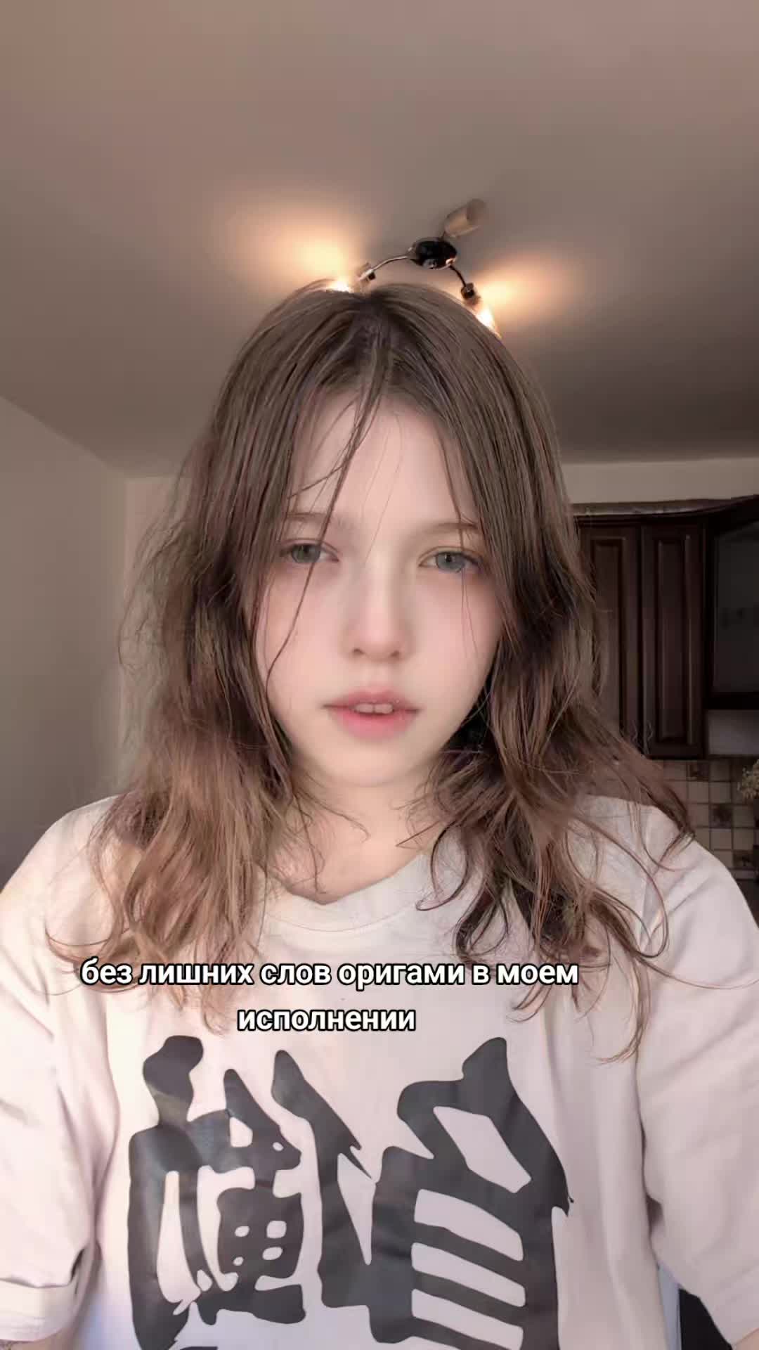 @тгк: даня кашамалашова