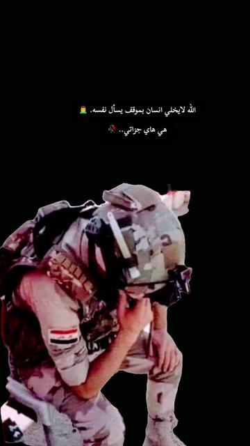 @(سـ༈ۖ҉ـيـ༈ۖ҉ـفـ༈ۖ҉ـ آحـ༈ۖ҉ـد)