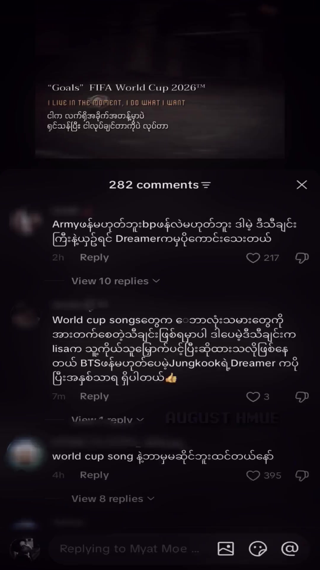 @☆゚*ᴋɪᴍ_•ᴀᴜɢᴜsᴛ•_ʜᴍᴜᴇ 𐤀