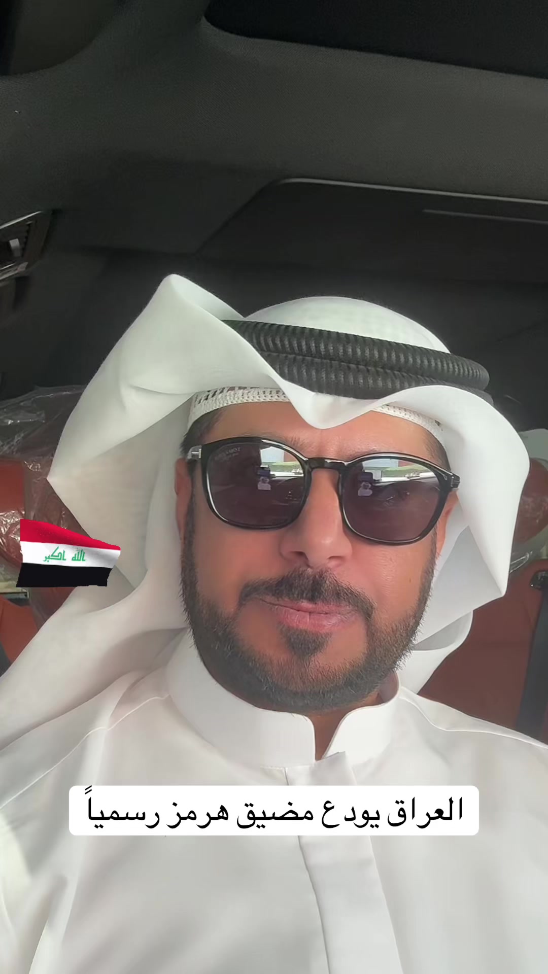 @حسن الطاهر