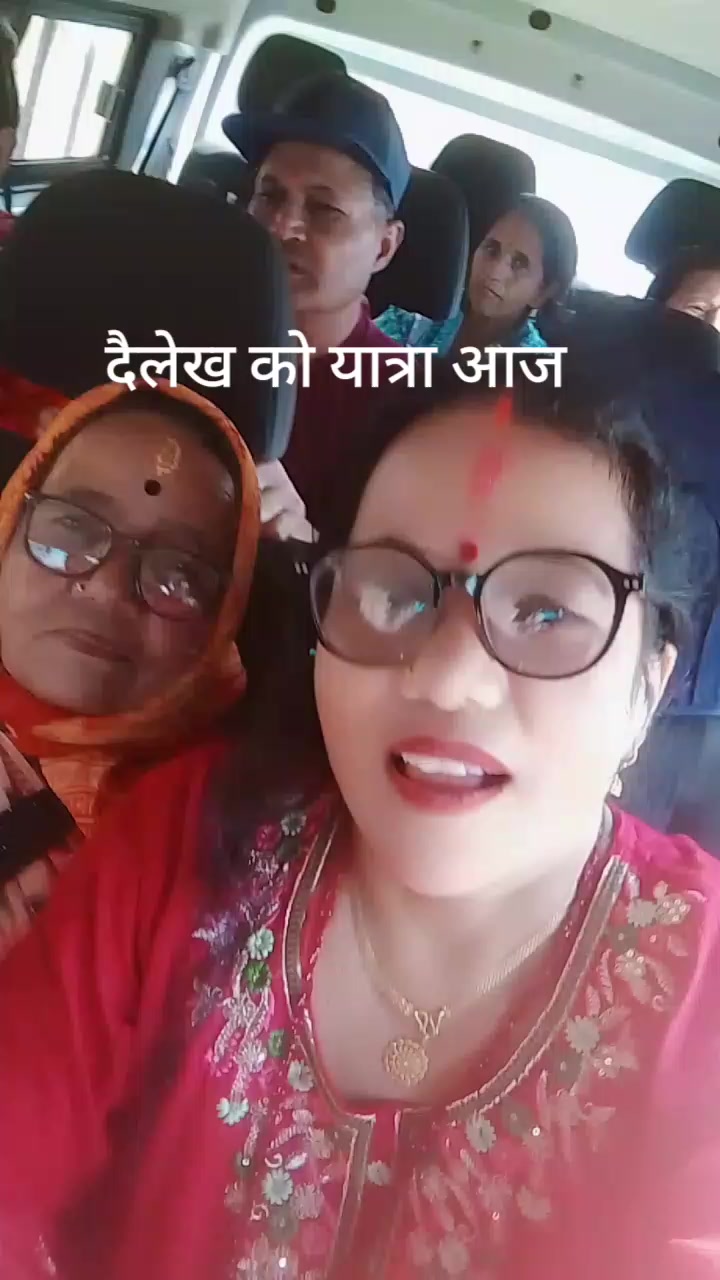 @Usha Bhattarai