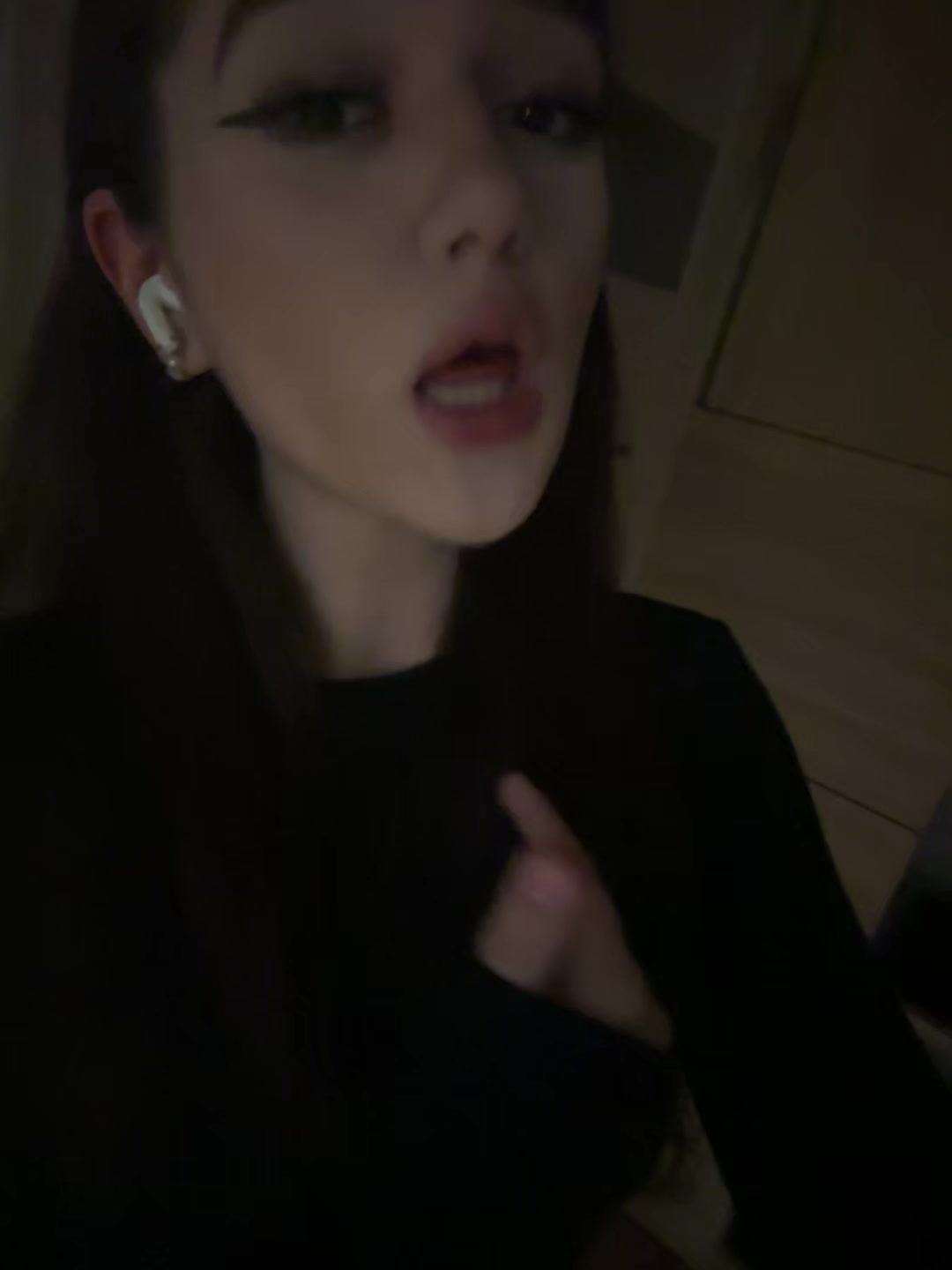 @софа