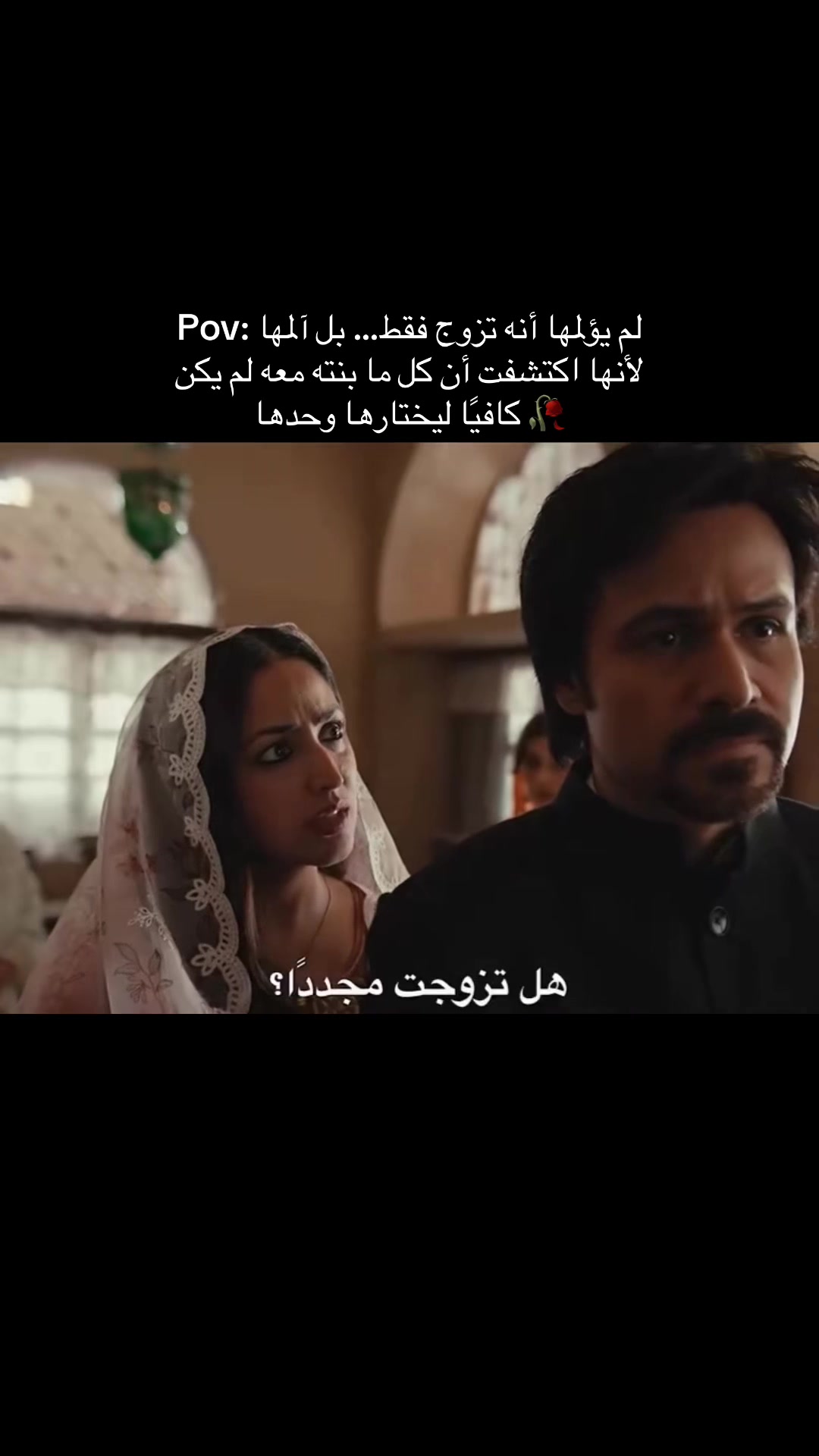 @Baadshah