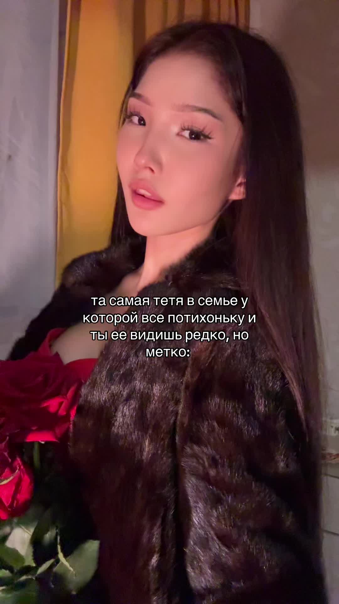 @жизнь араюшки