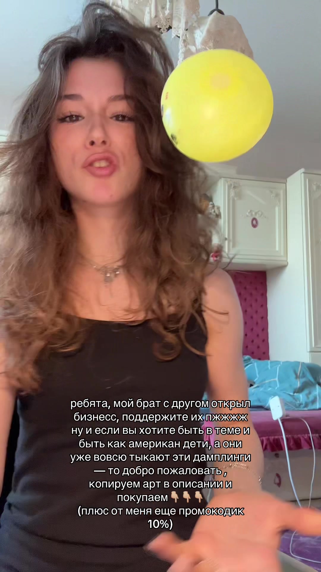 @настяя