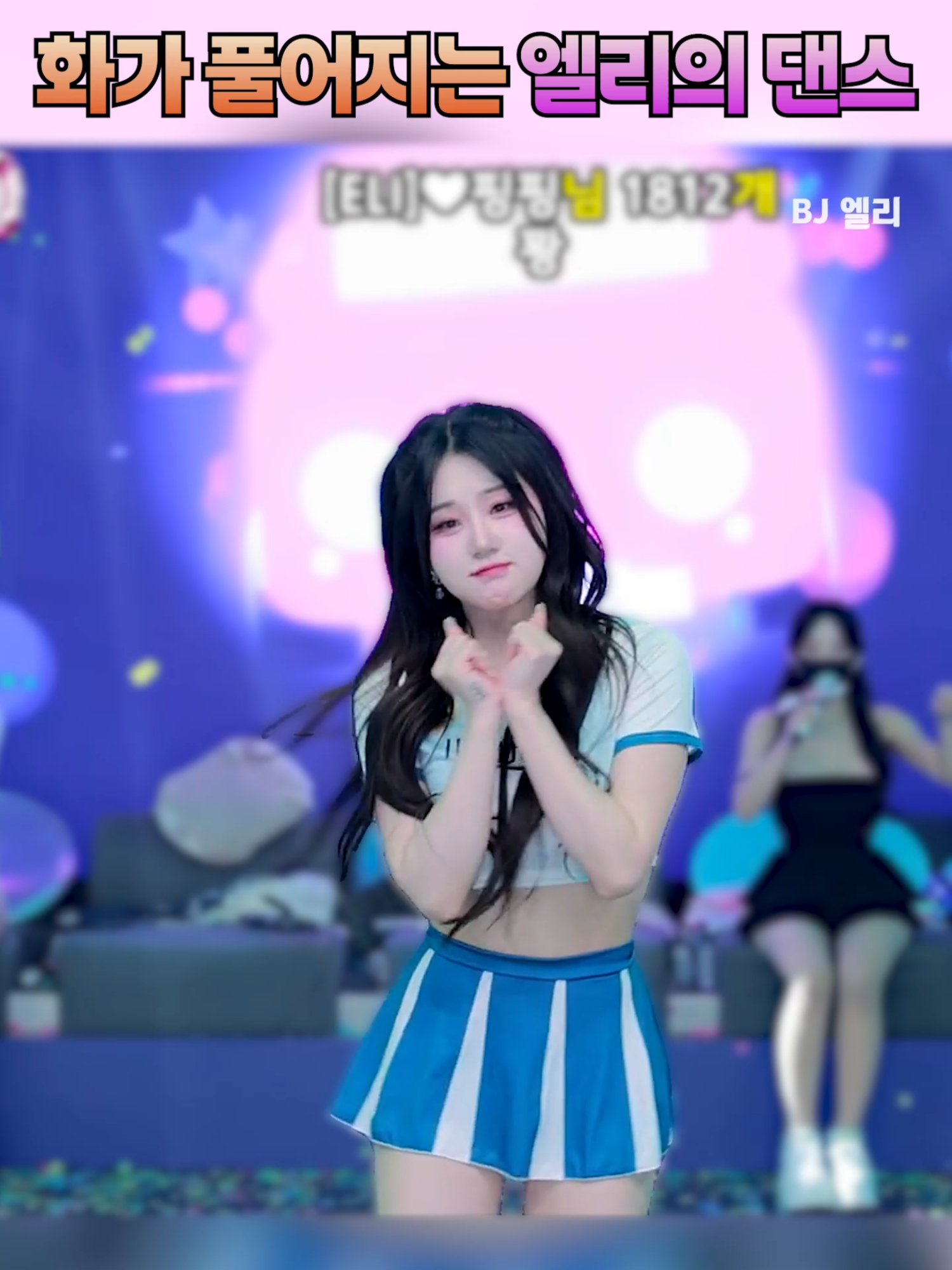 @인방저장소