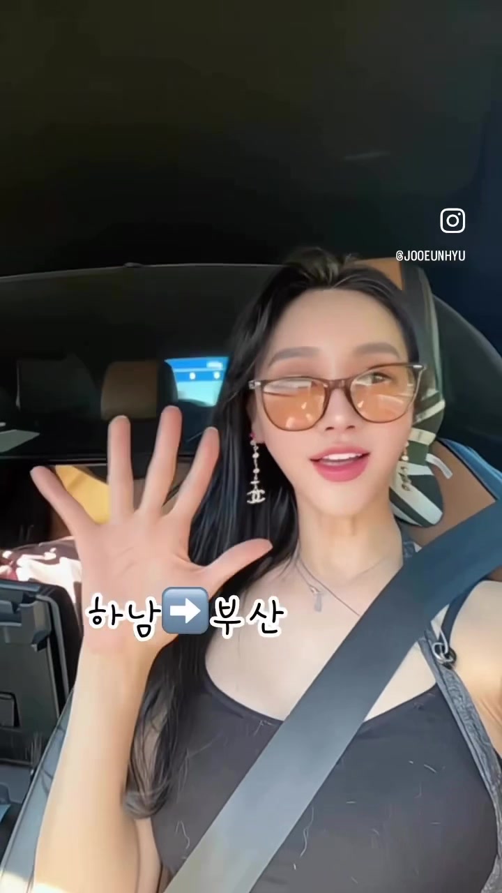 @주은휴미용명장/주식회사은휴/은휴01041713054
