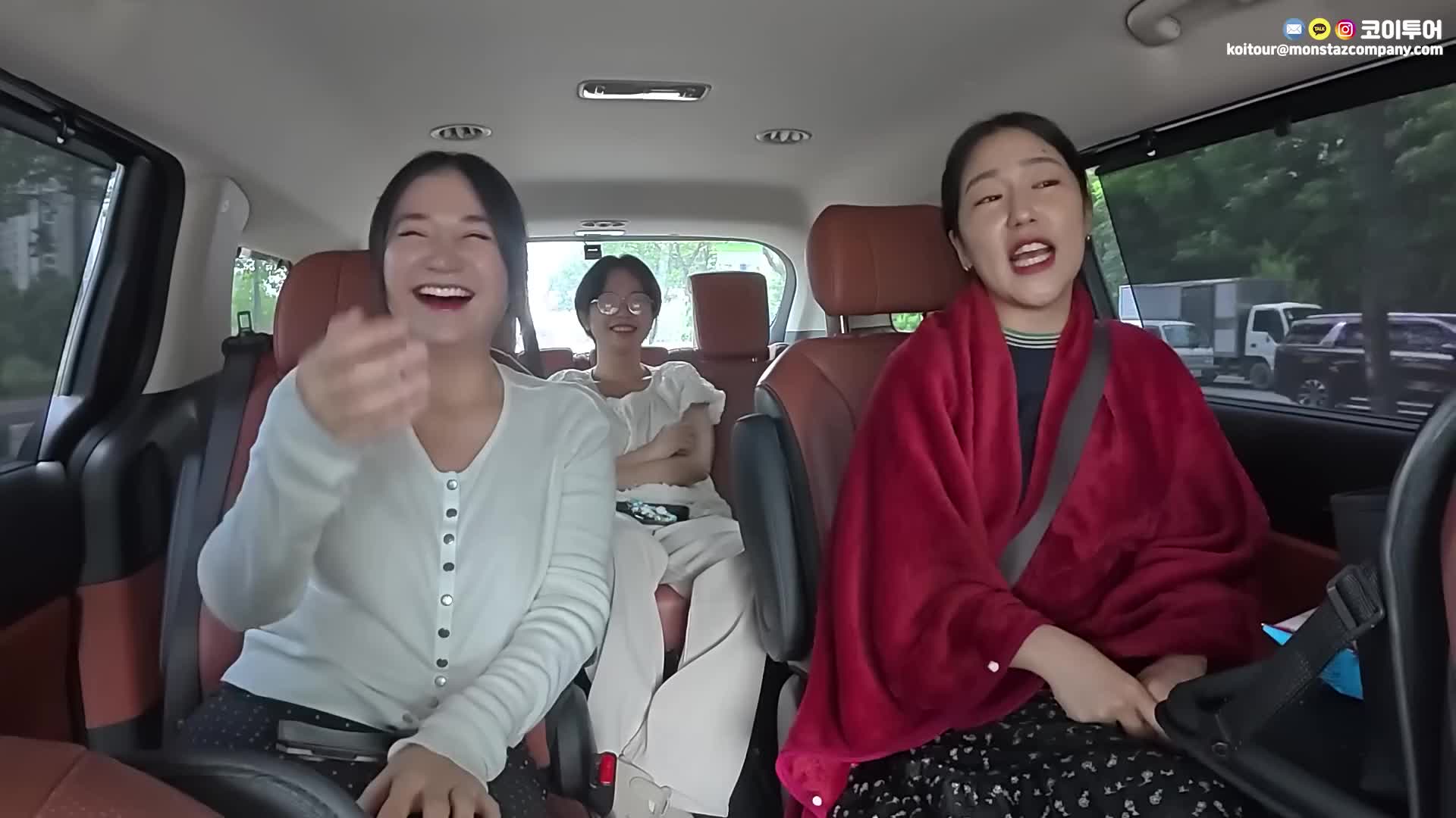 @코이중대
