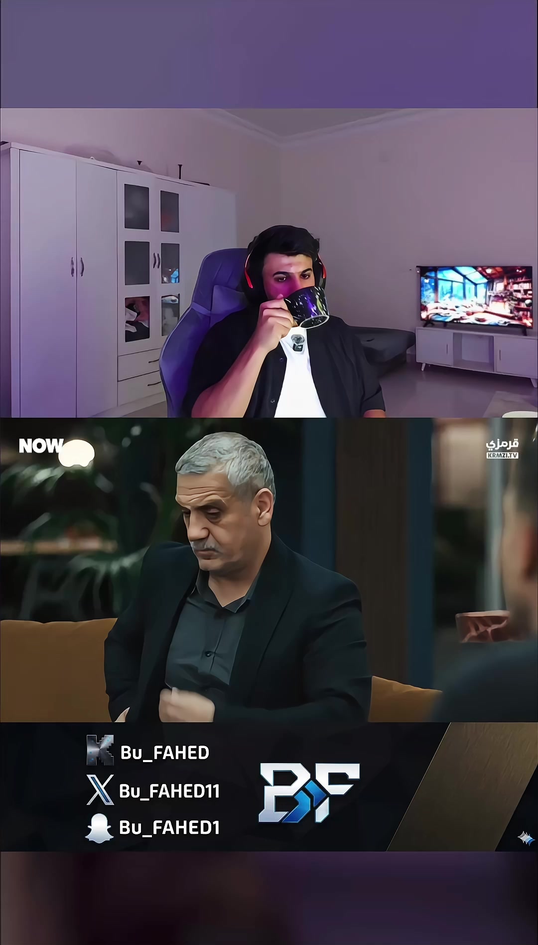 @بوفاهد | Bu:FAHED