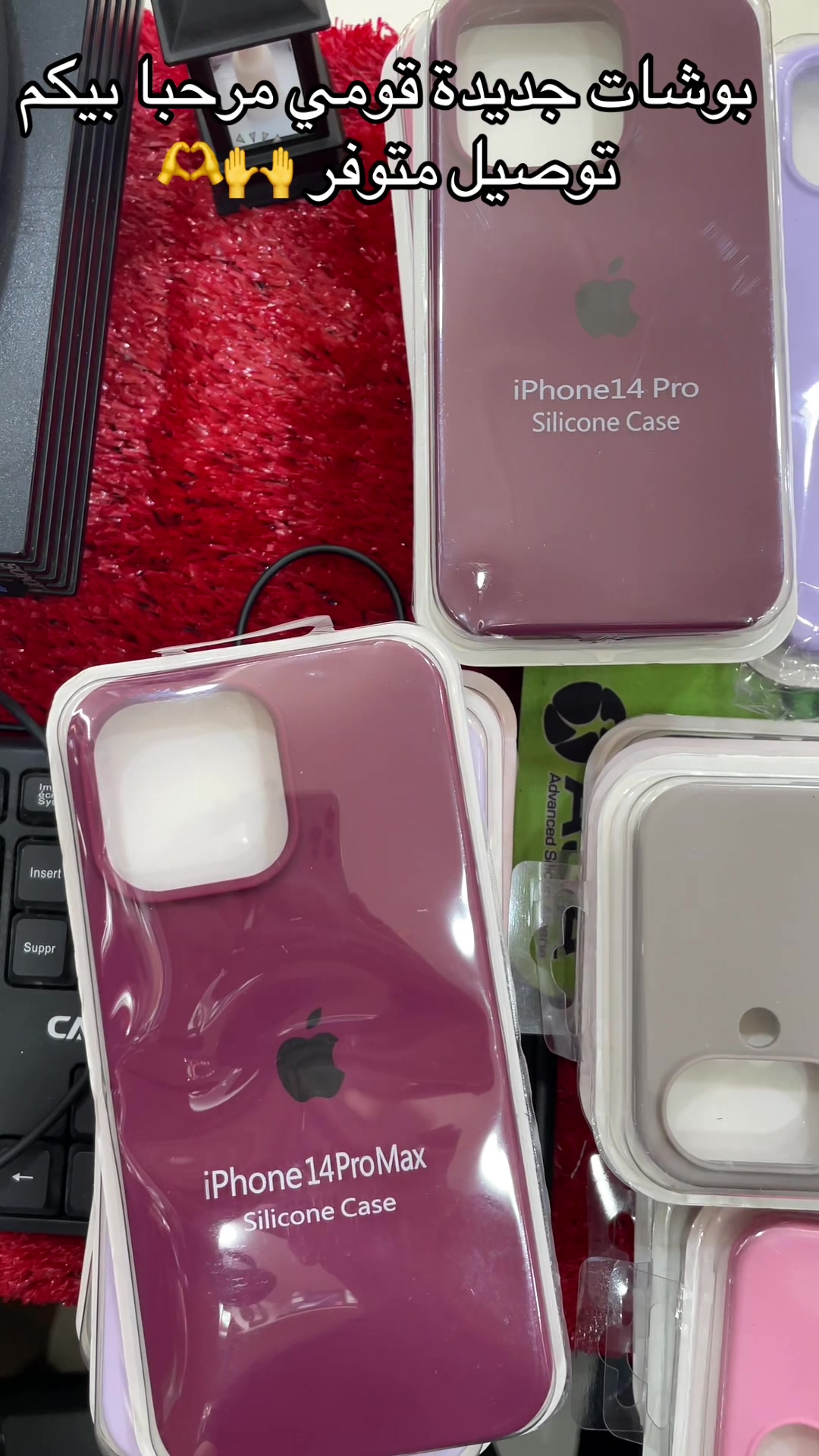 @BUZBUZ PHONE