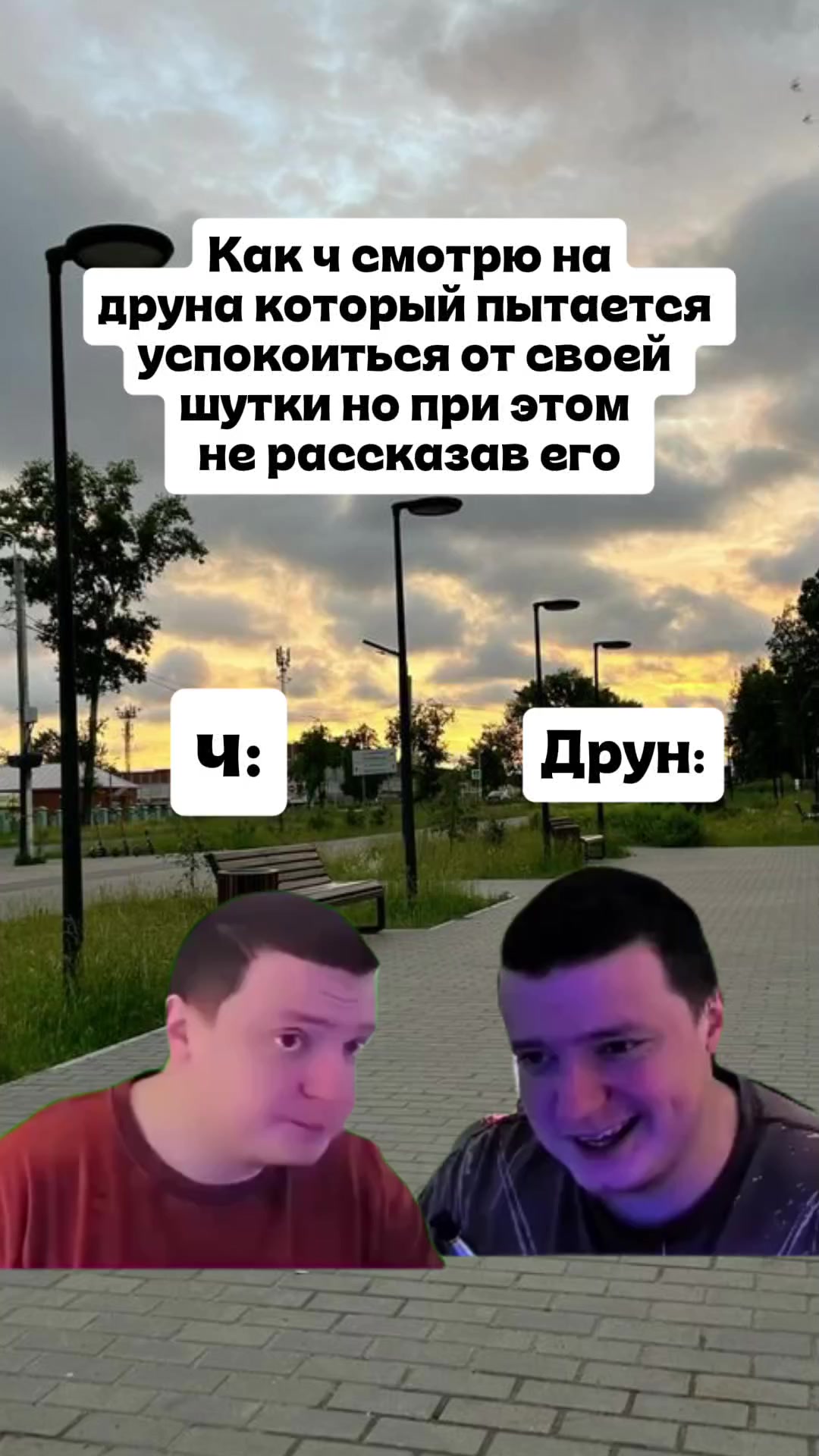 @Mellxop