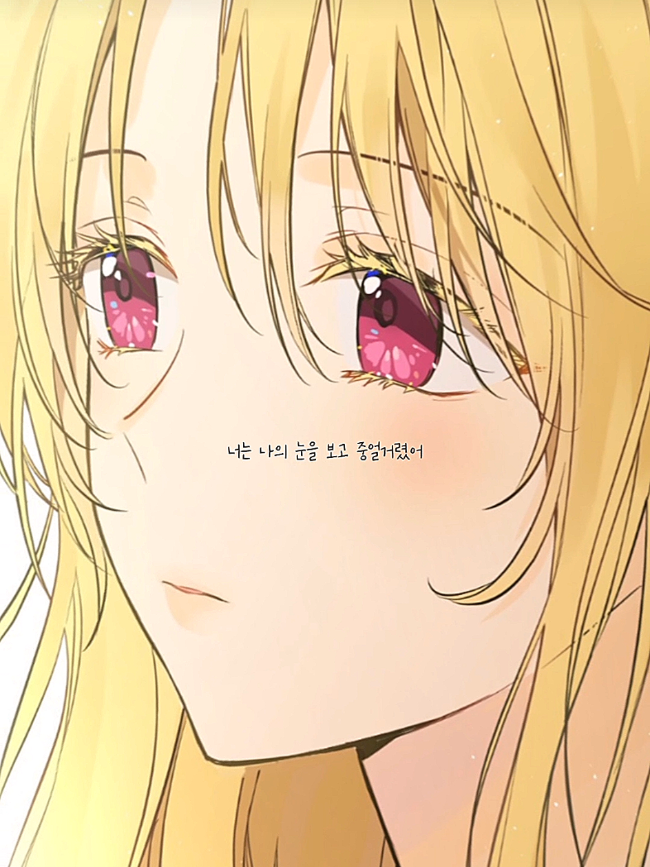 @유넹ღ
