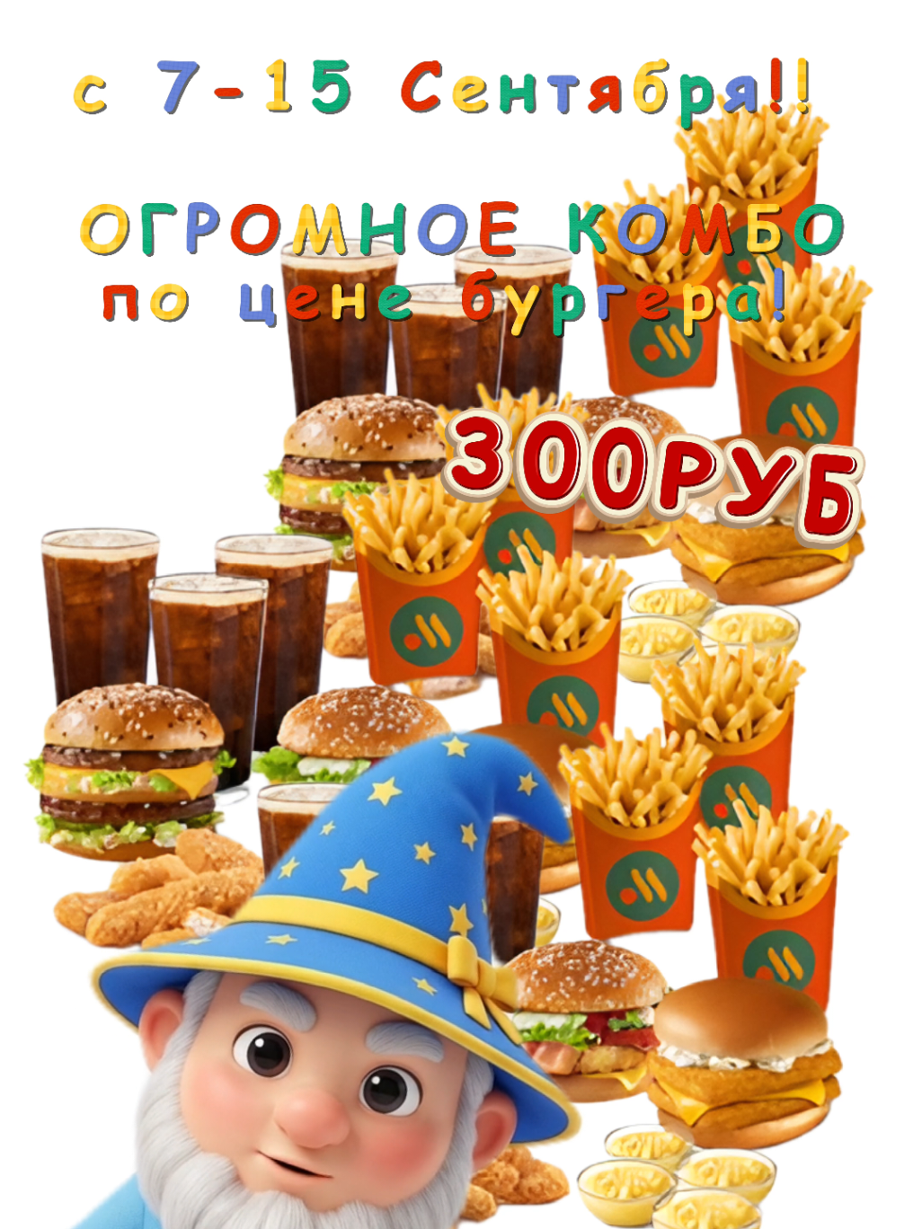 @skidkilifehacks