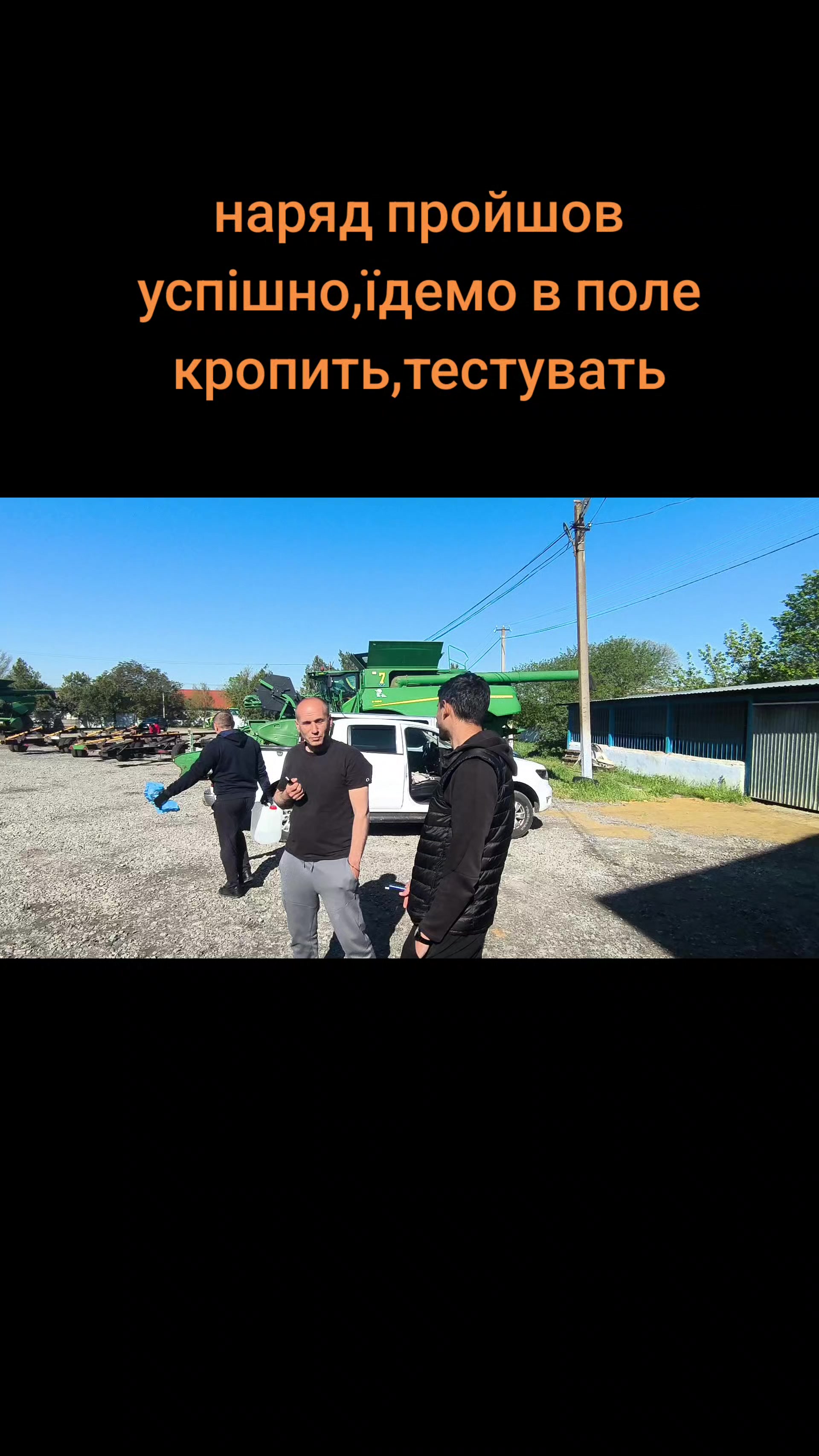 @Nik Nikolas