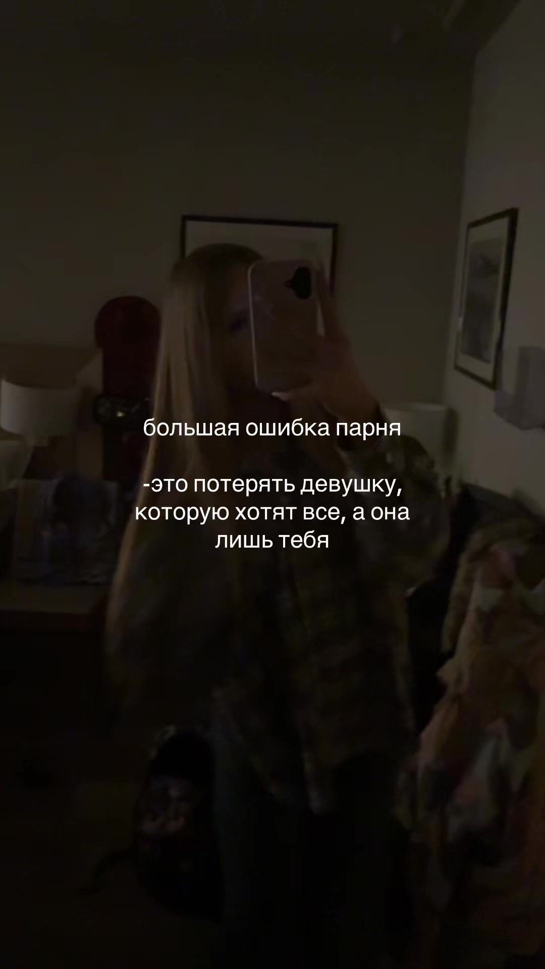 @trishka