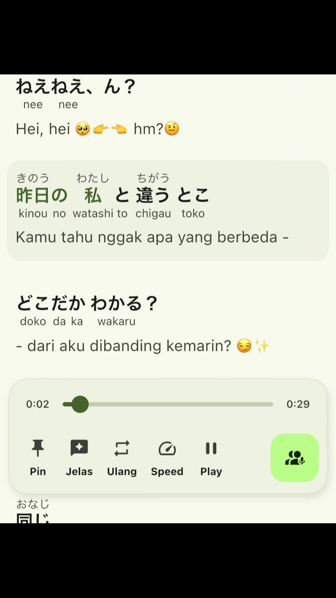 @RUI ๐ถ๐ซ๏ธ๐