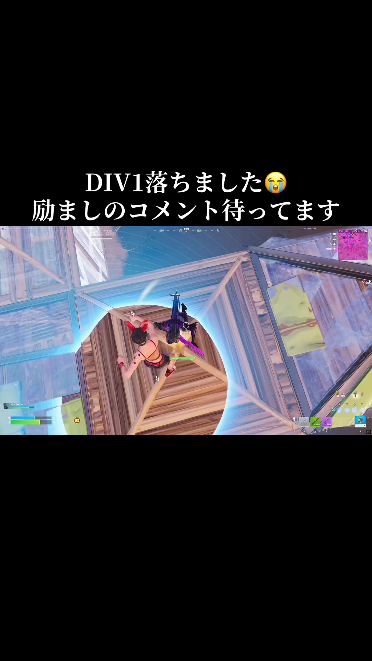 @てる