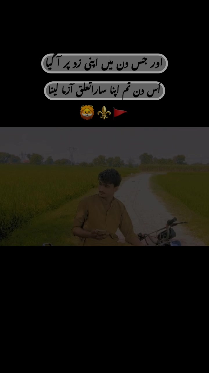 @Malik khaleel085