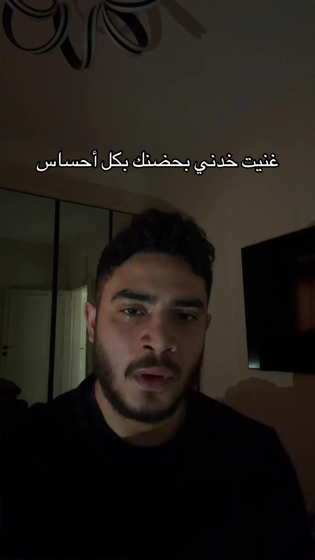 @على علوه