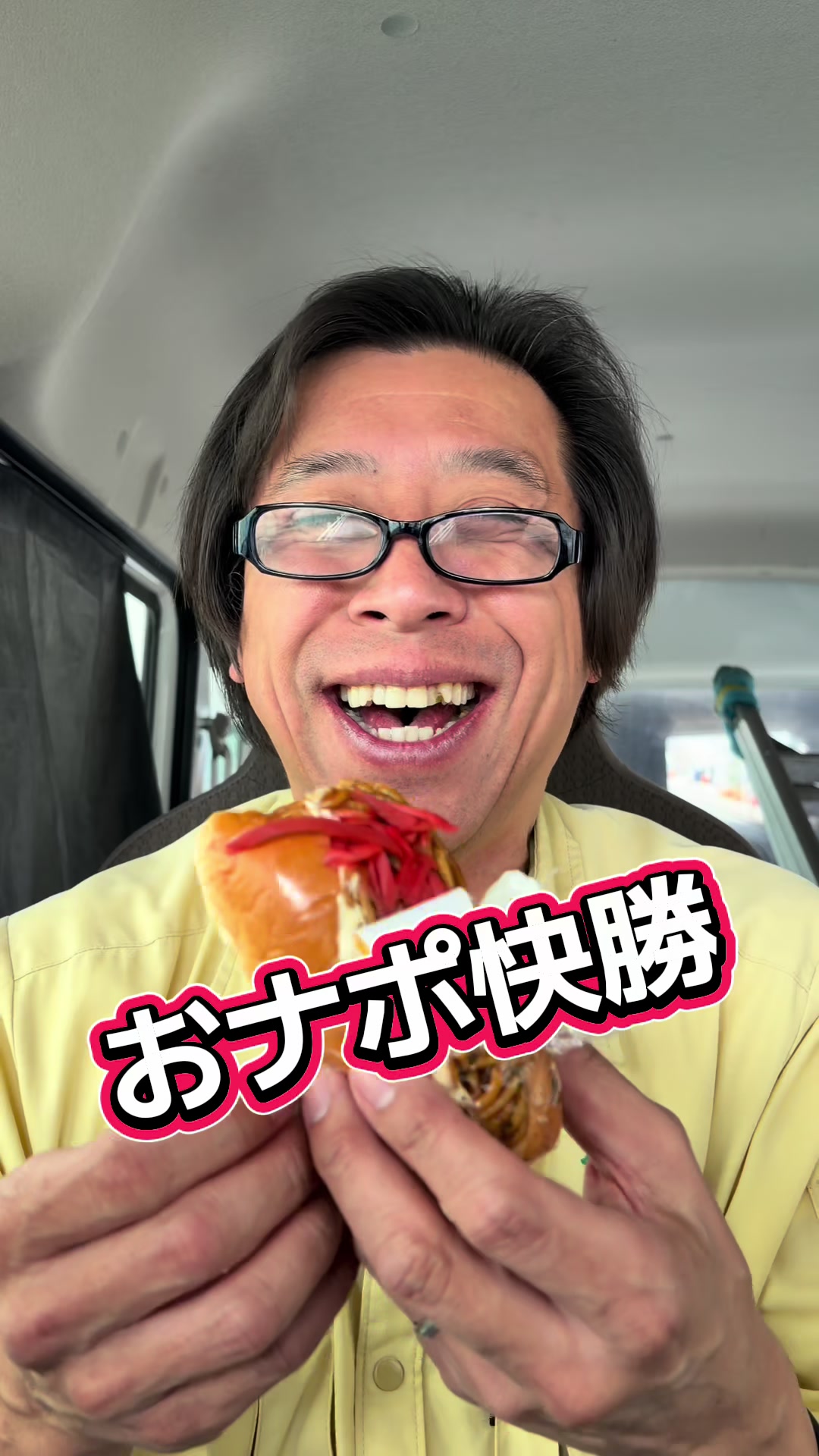 @こうなるパターン
