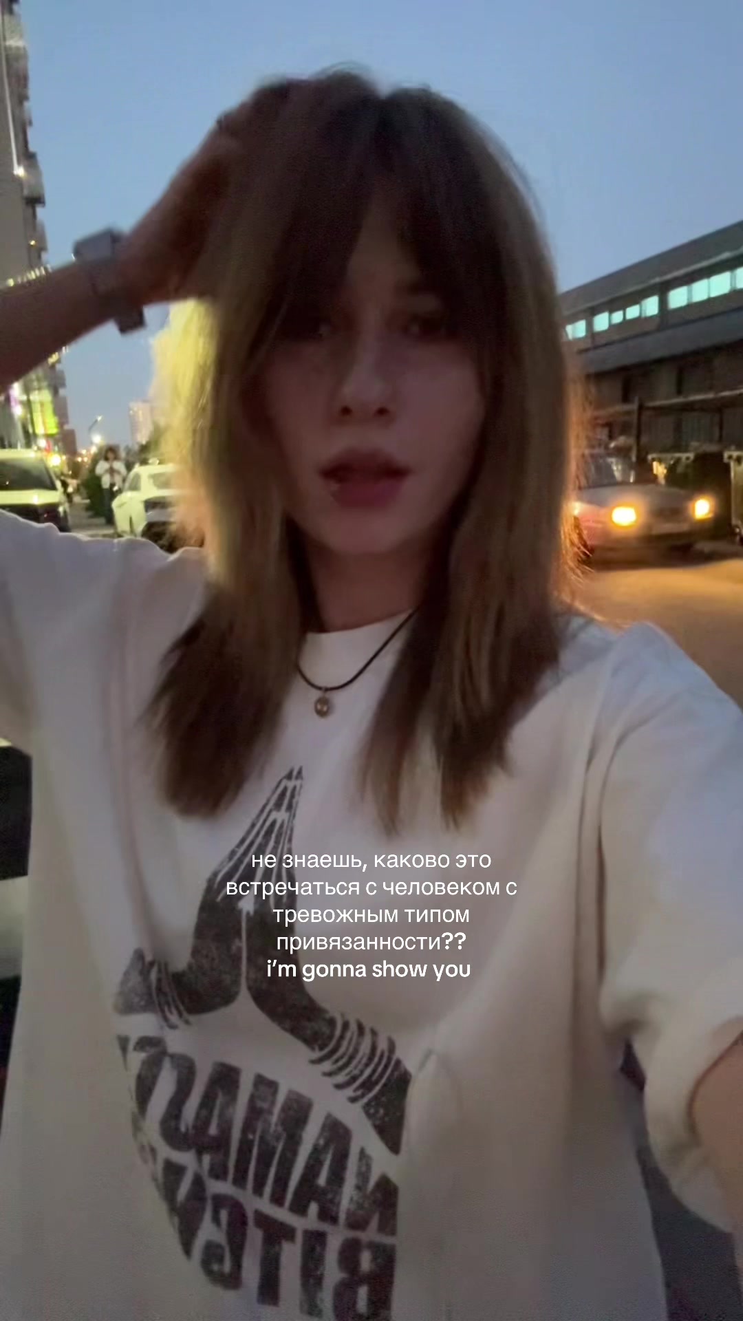 @нет ника🪬