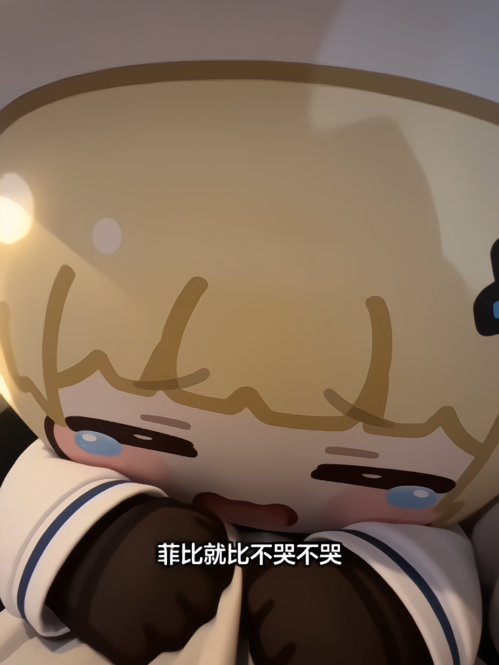@Chiekoo