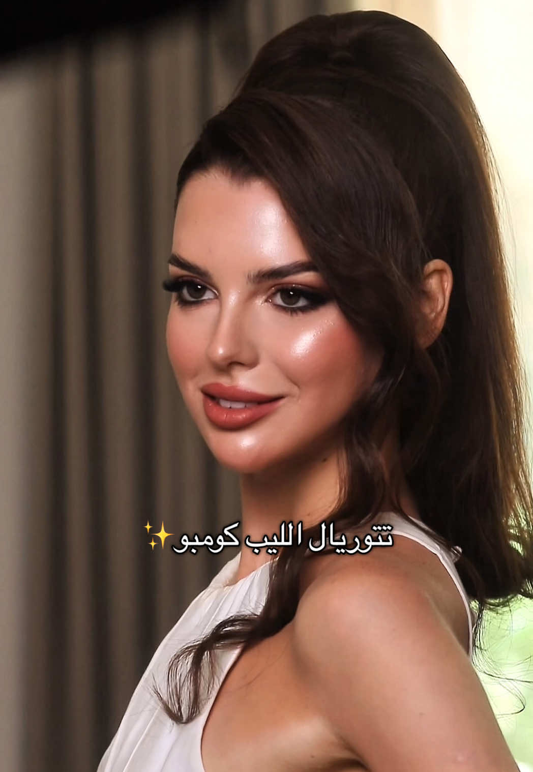 @لجين تركي