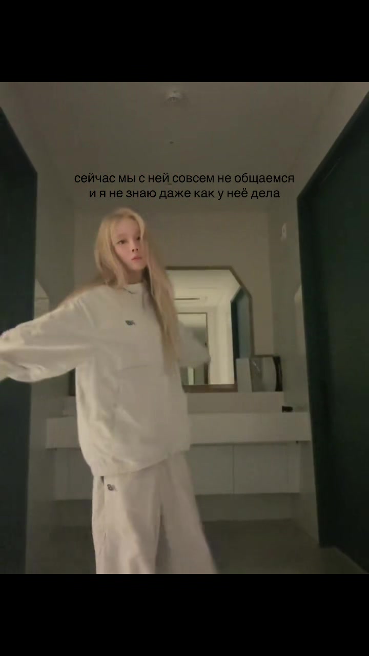 @аки втф