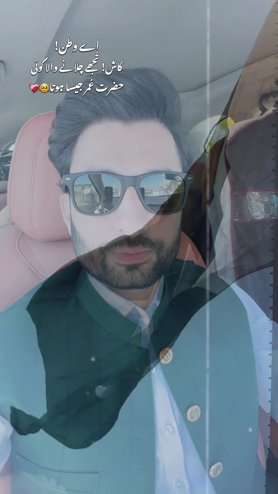 @SyedzadaWaqarHamdani