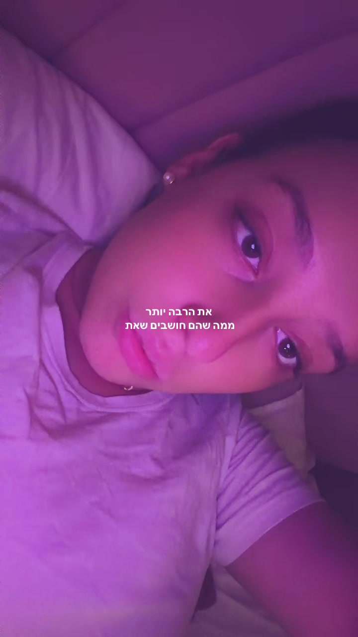 @orimachter12345