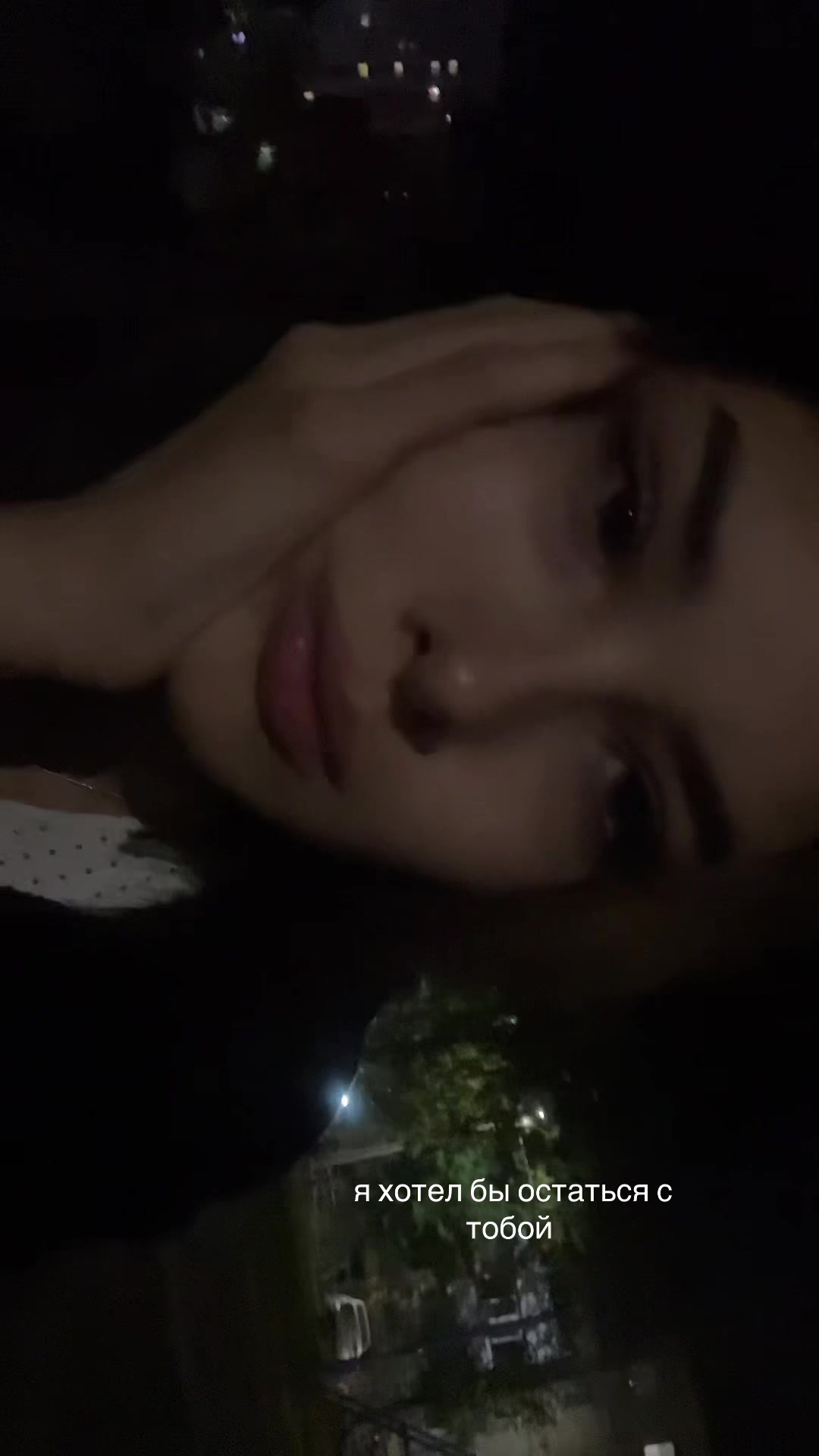 @ликос
