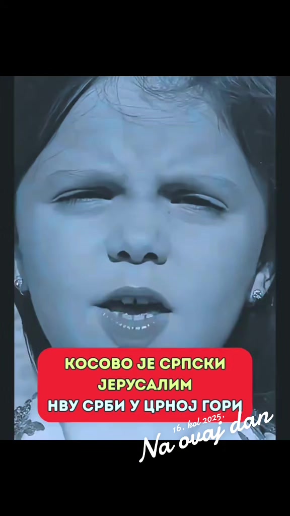 @Срби у Црној Гори