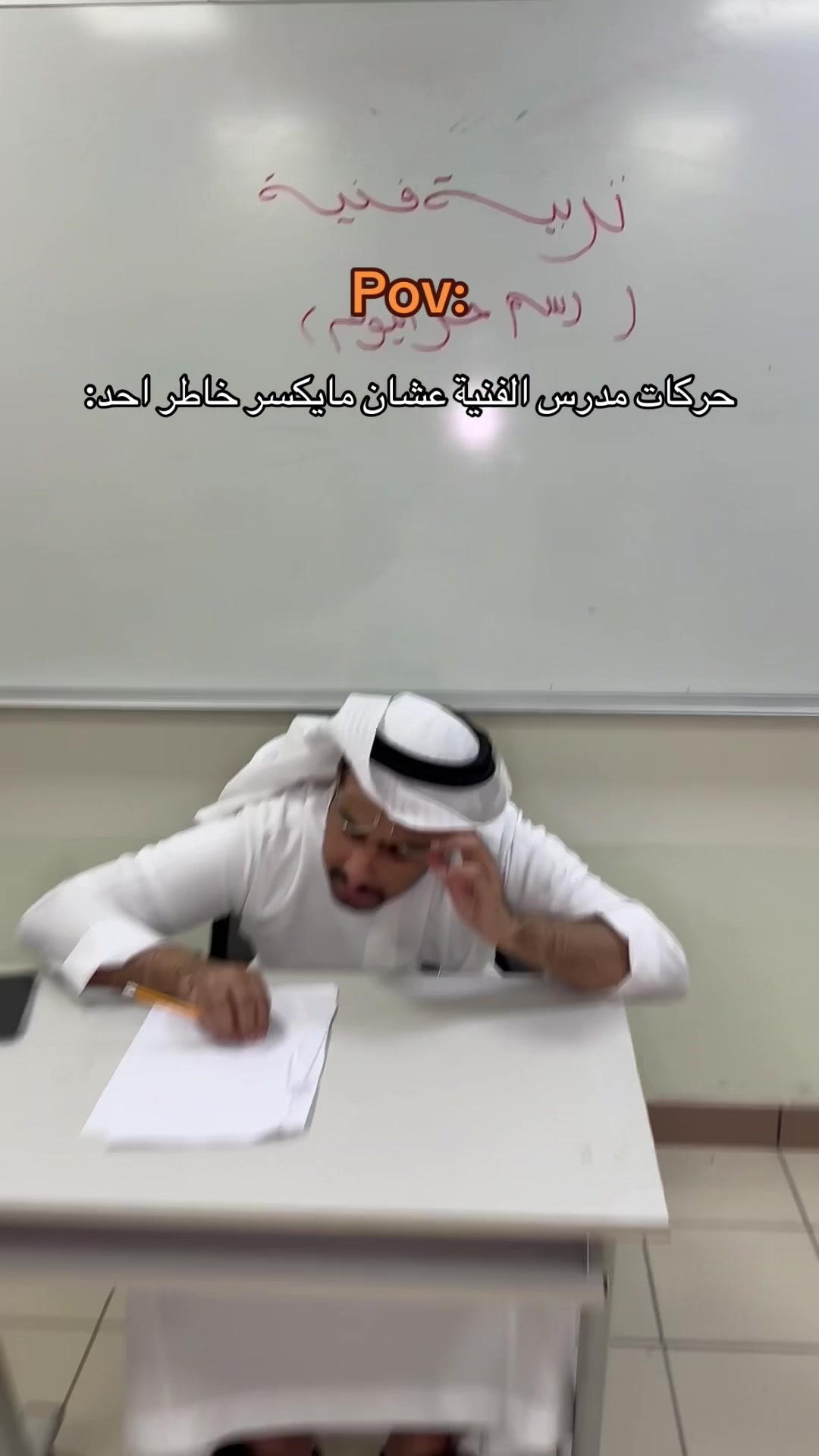 @سلم ال عباس 🇸🇦