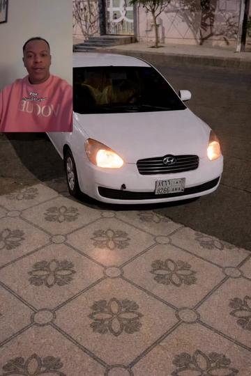 @الصلحي