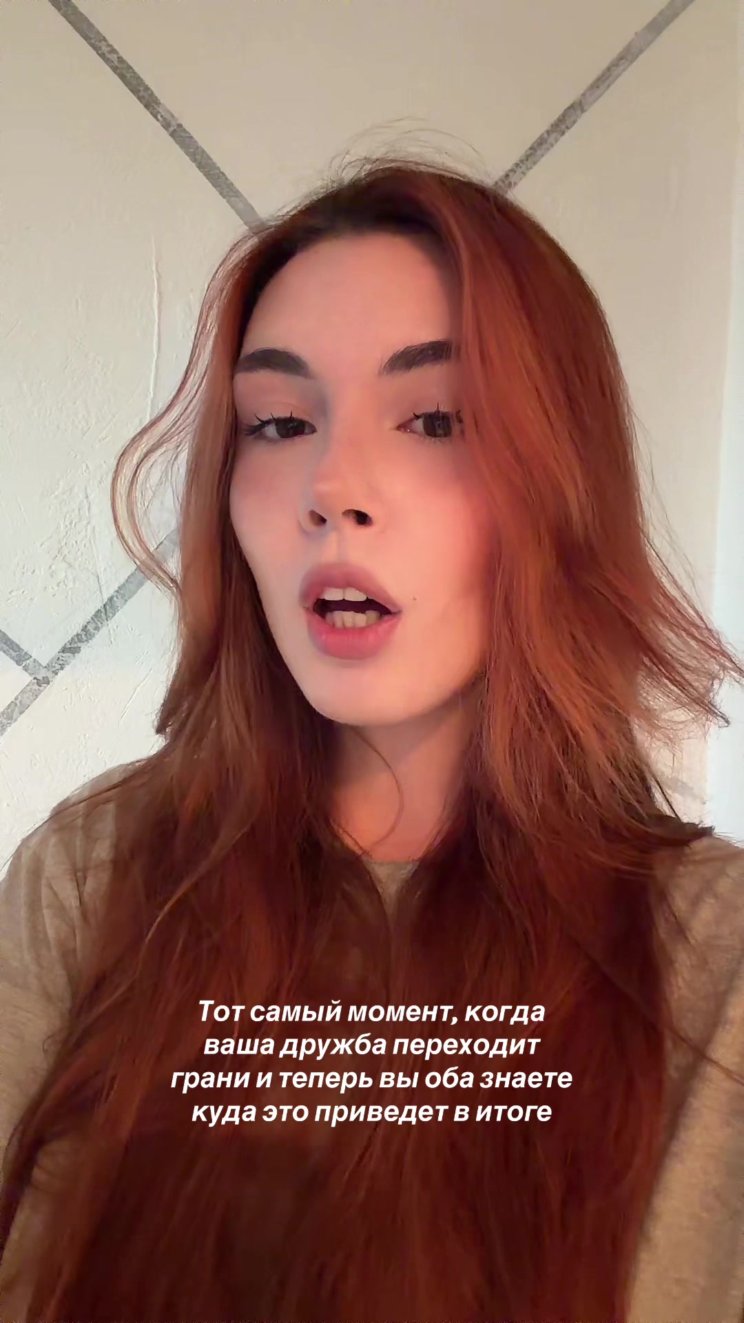 @тгк: я даруш!